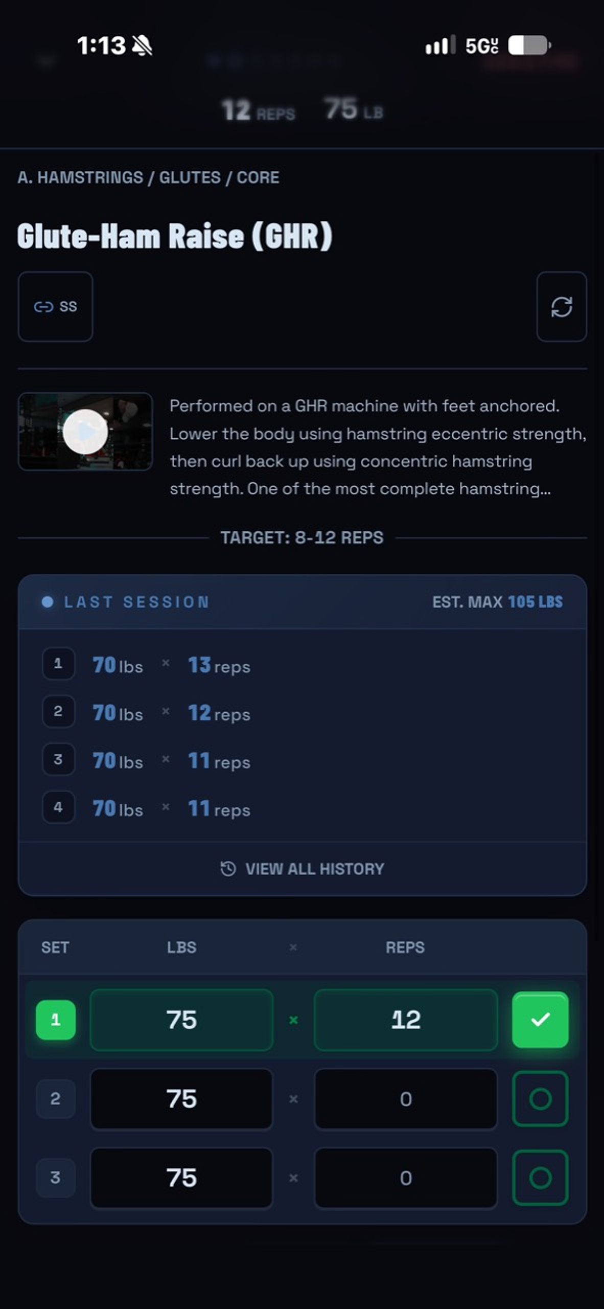 Glute-ham raise exercise guidance, previous session performance, and set logging